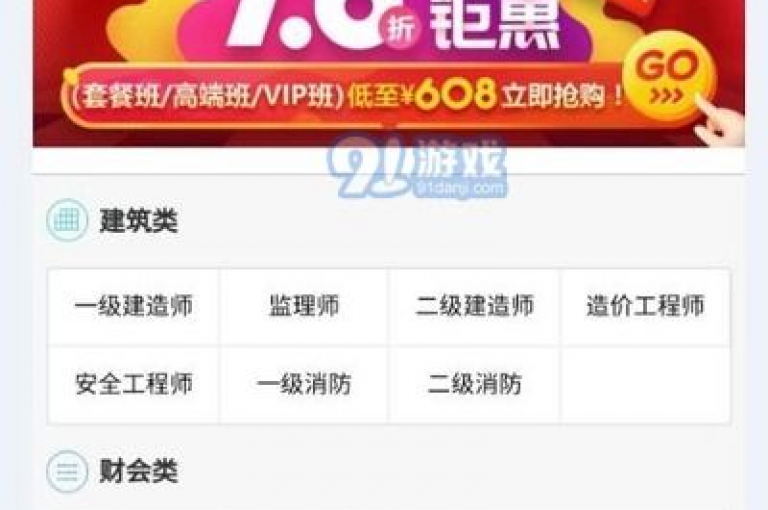 小红书24自助平台(小红书全天候服务自助系统)