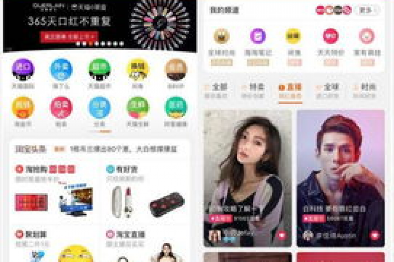 小红书创新购物模式，融合线上线下优势打造全新消费场景。