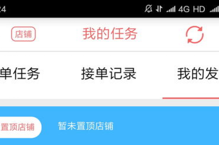 在君泽货源站通过快手下单，可享受免费QQ空间点赞服务；拼多多助力网站价格亲民；卡盟网提供多样选择。