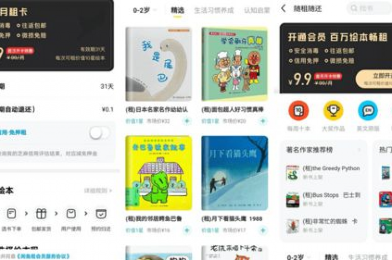 ks24小时自助服务平台，提供闲鱼业务自助网站官网入口，揭秘快手一元1w粉丝不掉粉的原因，同时支持卡盟自助下单24小时视频vip服务。