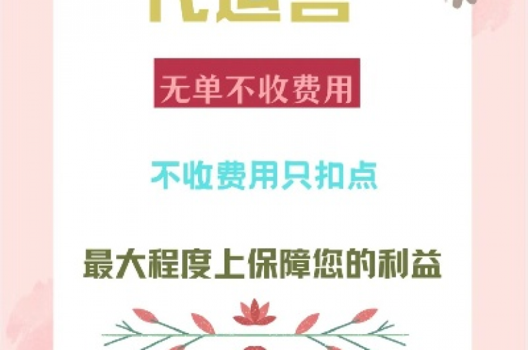 立即抢购dy超值服务，品质卓越，邀您共享优惠盛宴。