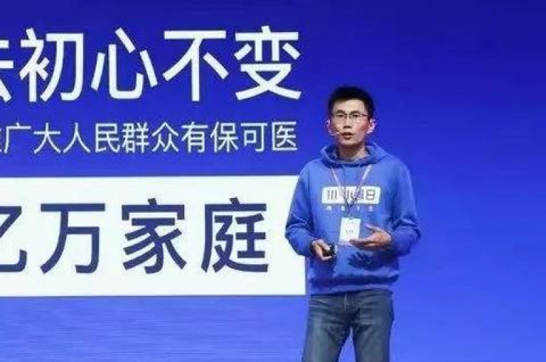 拼多多互助群2025拼多多砍价平台