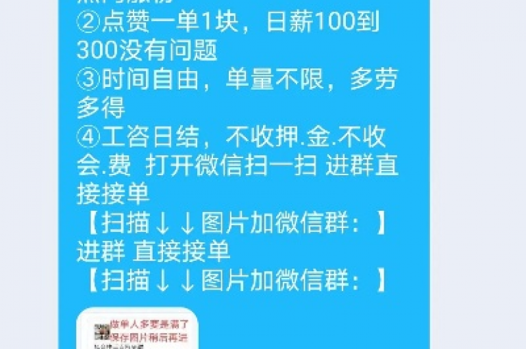 拼多多新人助力刷人软件，KS账号超值购 - 仅需一元即可获得10万QQ名片赞。