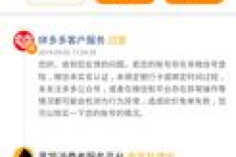 全天候自助服务卡盟下单系统(24/7自动卡盟订单处理平台)