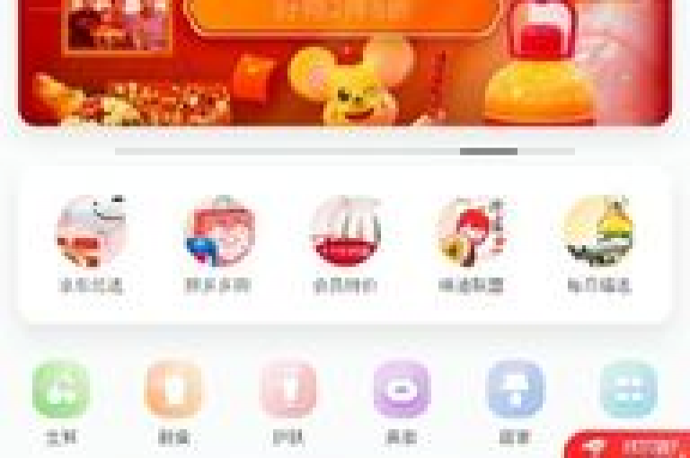 探索无限可能，畅享便捷服务 —— 全天候自助下单系统，为您的抖音快手之旅添彩加力。