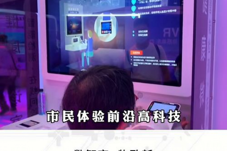 揭秘快手热门视频背后的神秘力量，只需1元，即可获得万赞的疯狂秒赞服务！2025年必备技巧。