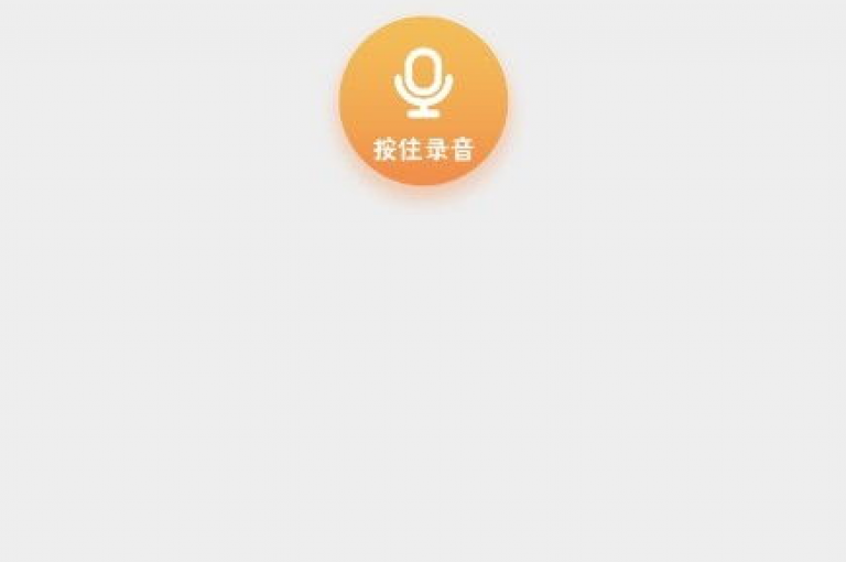彩虹兔软件可从官方网站免费下载，享受最新功能。