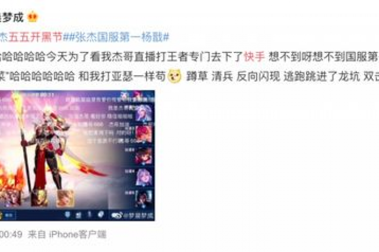 抖音点赞秒到账，快手人气自助网站 - qq免费十万赞 - 1:10抖币充值链接
