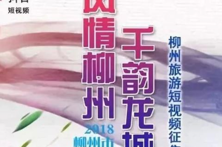要有效开展抖音营销推广，关键在于创造有吸引力的内容并利用平台算法优势。