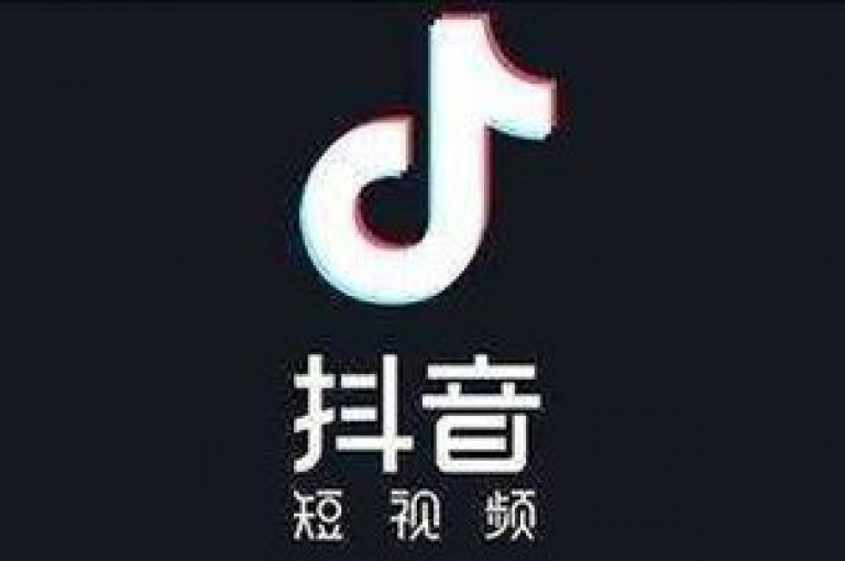在2024年，抖音赞的购买与使用成为了热门话题，究竟能否用赞来兑换商品？一起来探索这个新趋势！