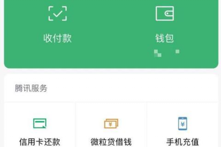 探索无需付费即可增加QQ空间访问量的有效途径与策略。