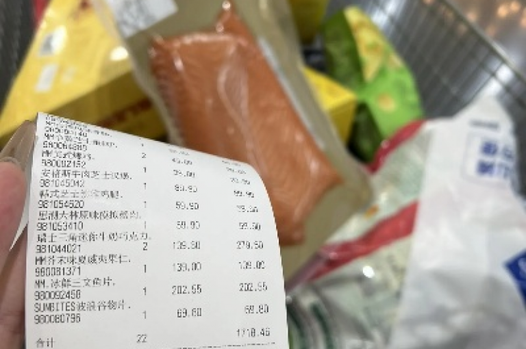 自助超值KS购物，尽享非凡优惠盛宴。