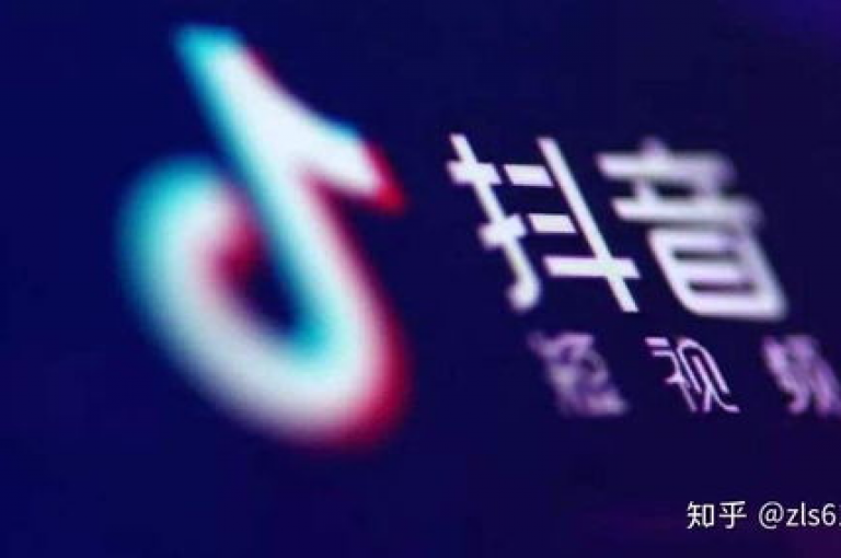 抖音点赞、关注和评论的价格，以及通过代理服务增加粉丝的好处，都是24小时全网最低价，同时提供黑科技刷Q币的服务。