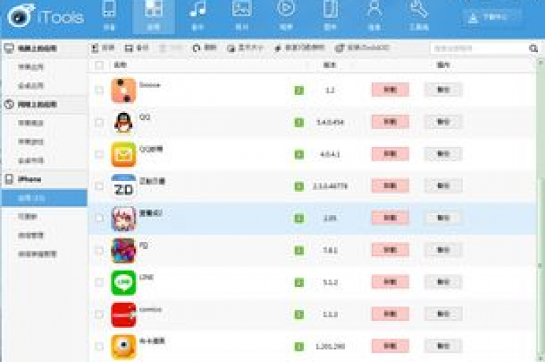 抖音业务低价平台，网红助手自助下单 - 全民K歌粉丝快速增涨服务，抖音卡盟探索无限可能。