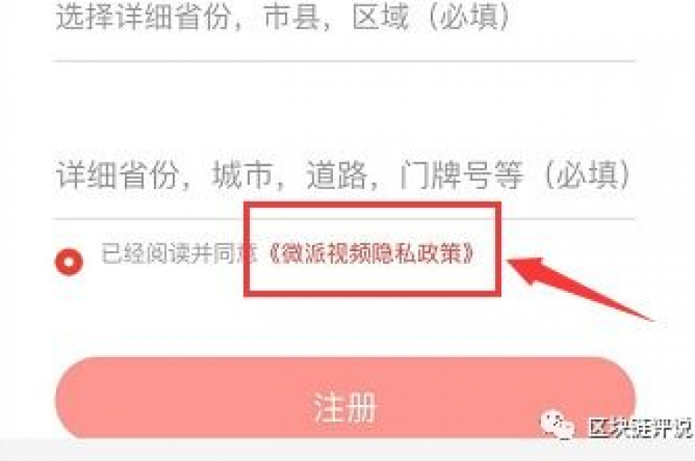 探索无限可能，抖音快手百货业务网带来全新体验，一元即可获得千赞服务，乐刷卡盟官网与抖音自助商城携手，打造前所未有的购物盛宴！
