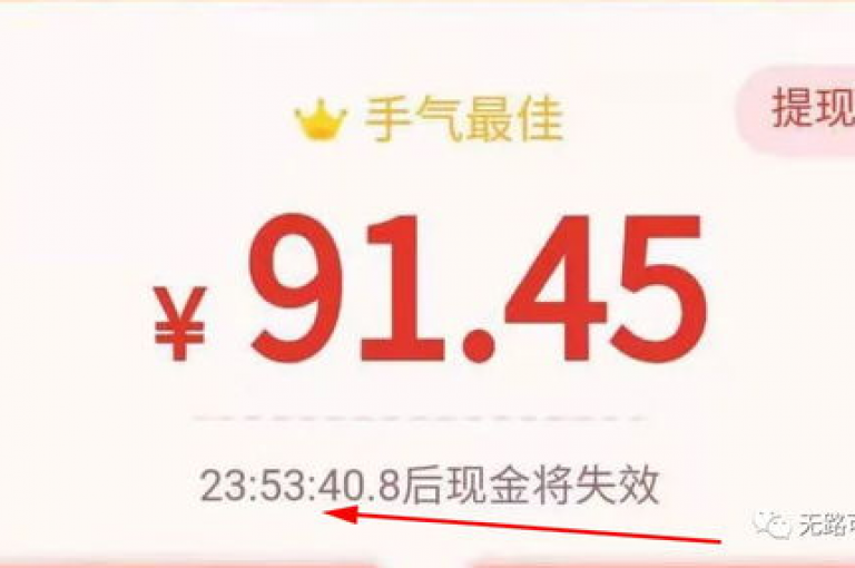 最新免费拼多多QQ助力群二维码，轻松实现你的购物愿望。