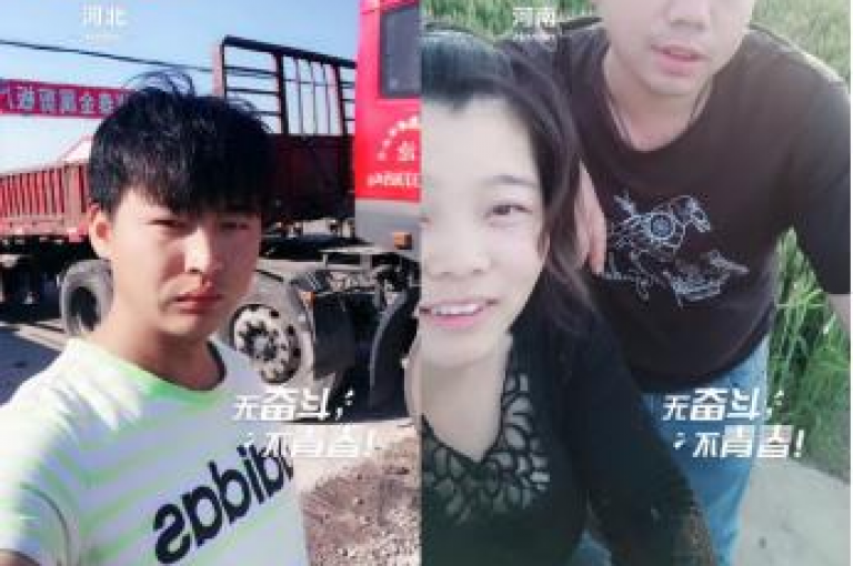 快手点赞粉丝的互动模式，正逐渐成为社交平台上的一股清新潮流。