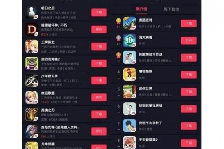 探索Dy免费业务平台，享受qq说说低价赞服务，全天候抖音业务真人下单，轻松实现QQ资料卡点赞。
