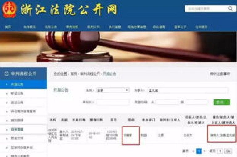 抖音粉丝秒涨10000关注仅需0.05元，极速提升人气，让你的账号瞬间火爆！