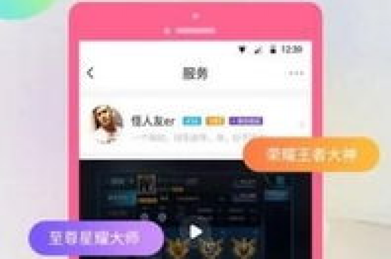 探索全新的快手抖音点赞平台，全天候服务，一键下单，轻松获得双倍关注！