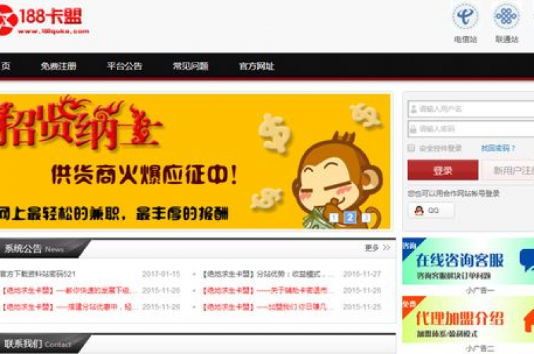 数字游戏充值网站 - 发现顶级数字游戏充值服务！