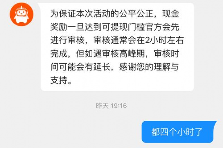 快手24小时秒单业务网提供便捷的KS免费双击服务。