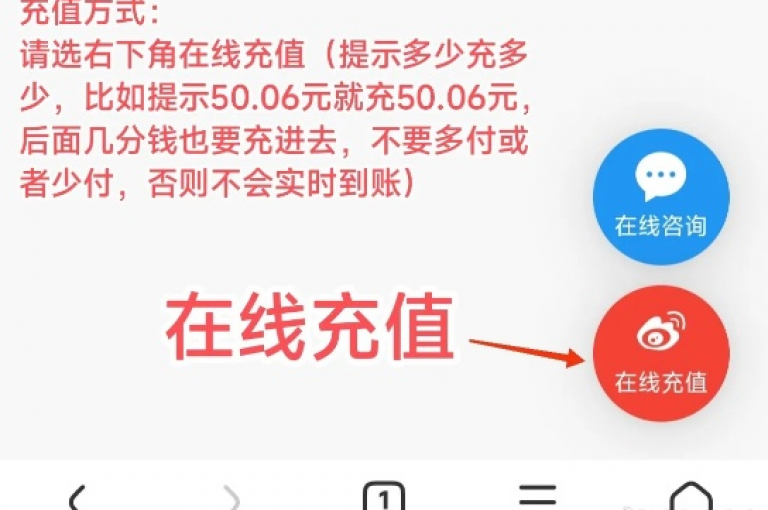 QQ说说的浏览量是针对所有用户的吗！2025必学。