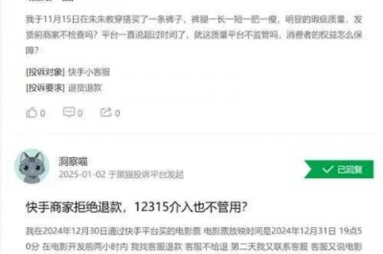 抖音点赞只需50元,极速提升人气 - 专业平台24小时服务 - 安全高效自助操作