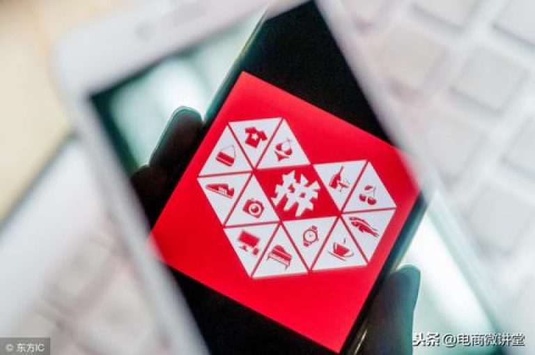 拼多多助力提现微信，快速达成收益入账。