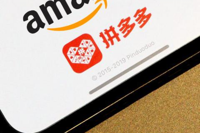 拼多多300互助群，携手共进的创新平台。