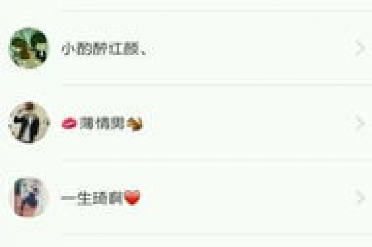 抖音业务优惠自助下单工具，快手在线服务平台全天候运行 - 免费视频网站流量统计在哪里购买 - 君泽全天候订单处理平台