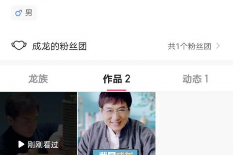 dy24小时自助服务平台 - 全天候提供免费快手粉丝增长1w的服务。