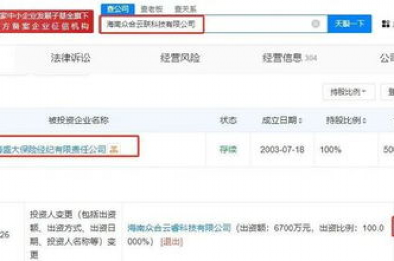 抖音24小时自助下单平台，快手秒赞网址 - qq24小时秒单业务网,直播间人气协议网站 - 2024官方紧急辟谣！