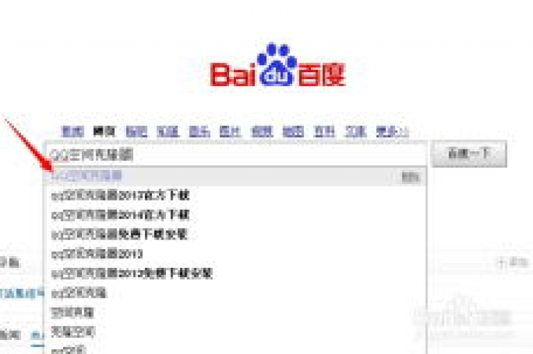 探索互联网营销新策略，快速提升社交媒体影响力，只需一元即可获得千次点赞，让您的内容瞬间走红。