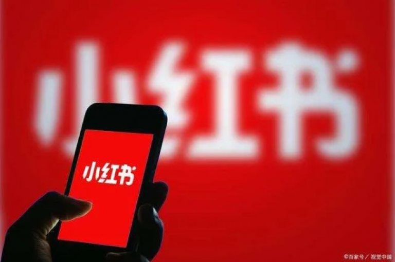 小红书赞下单平台，提供全新且实惠的点赞服务。