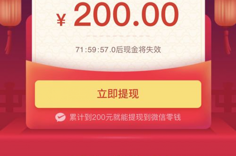 拼多多2025年的免费互助群，为众多用户提供了相互助力的平台，大家在此携手共进，共享优惠。