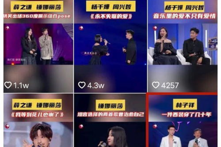 在24小时之内，你可以免费在抖音上获得点赞服务。