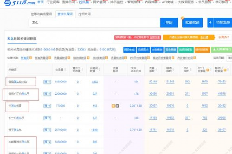卡盟提供最经济的QQ服务，同时拥有全自动且免费的快手引流工具，以及抖音点赞和快手下单的高效方案。