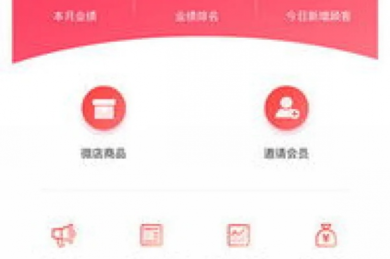 全天候在线购物平台，提供24/7不间断服务，确保您以全网最优惠的价格随时下单。