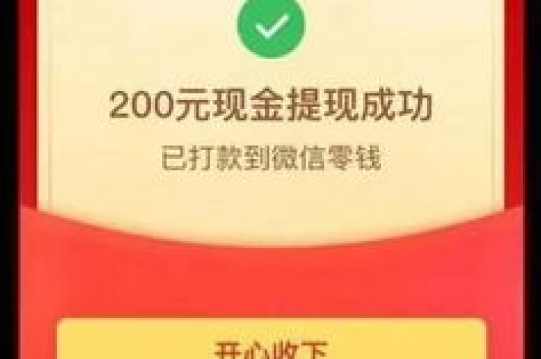 如何获取拼多多助力群的免费二维码？