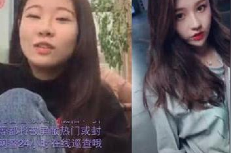 抖音点赞自助平台，价格实惠，助你快速提升视频热度。
