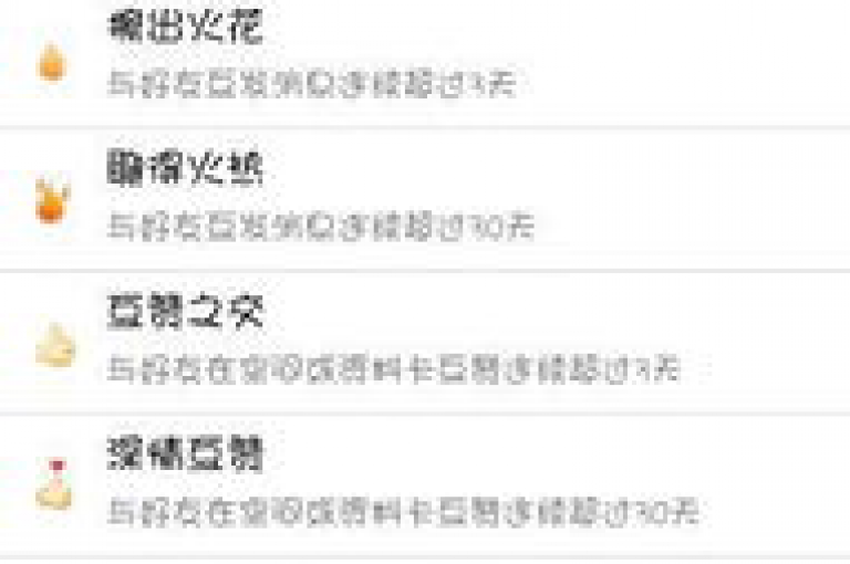qq点赞下单服务，有效提升您的社交媒体影响力。