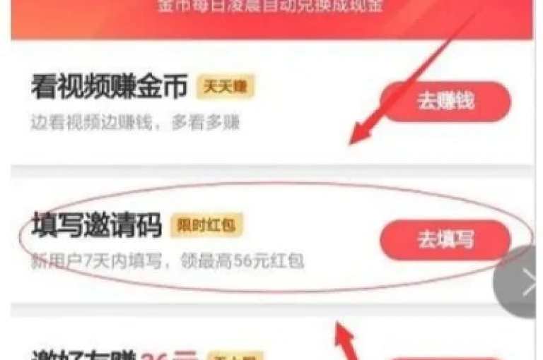 全民K歌刷收听服务，快手热度购买链接 - 快手点赞充值秒到账方法 - qq自助下单商城