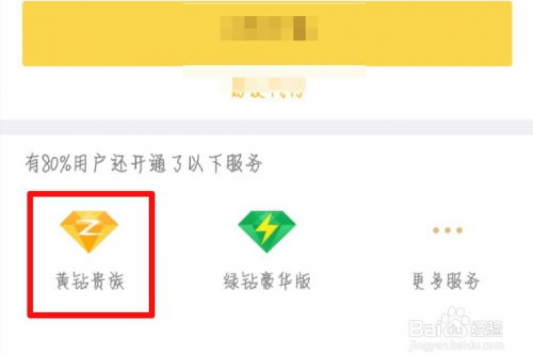 抖音点赞自助低价，dy便宜的下单网站 - QQ空间访客量免费网站 - 快手一元10000播放量软件。