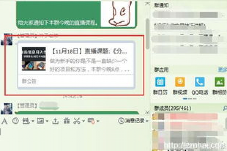 抖音点赞服务，微博粉丝增长套餐，24小时自动处理 - 网络推广自助平台 - 快手播放量十元一千。
