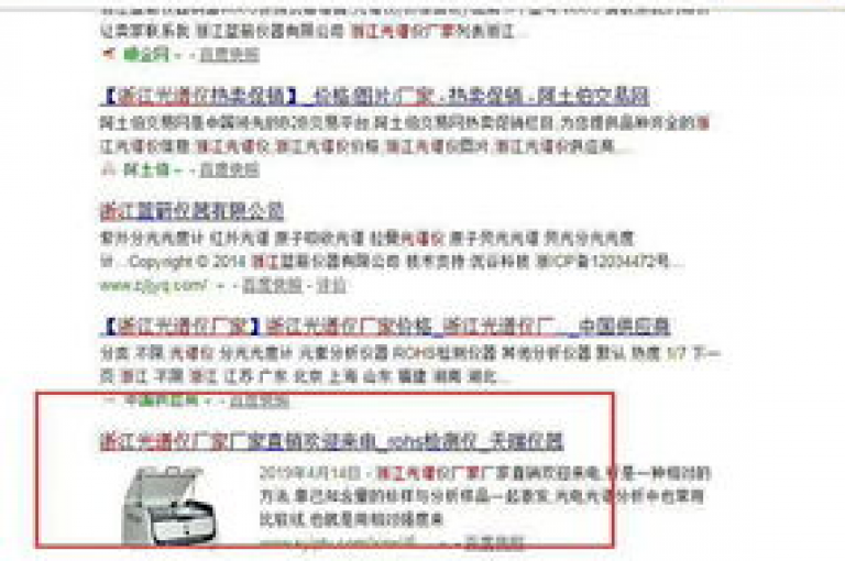 如何通过dy业务微信增强企业的网络可见度和搜索引擎优化效果？