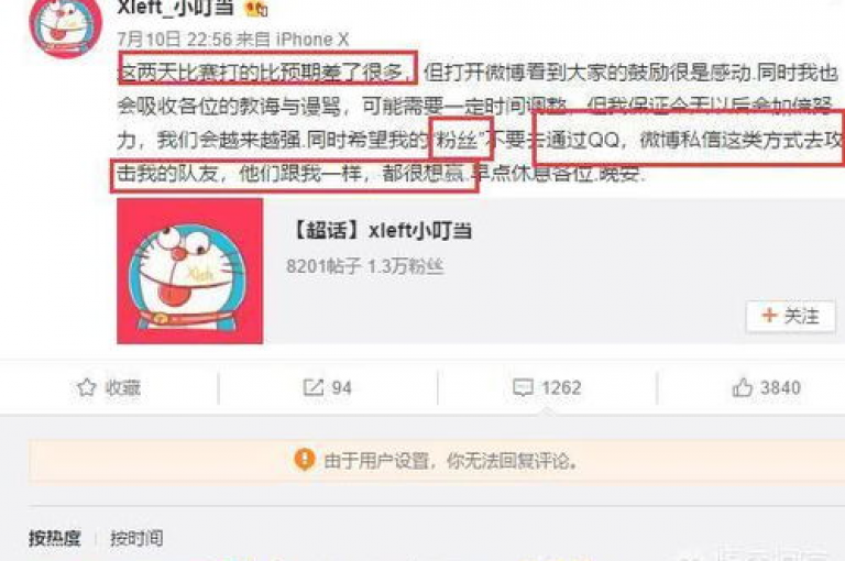 抖音点赞24小时自助免费下单软件 - QQ赞24小时自助免费下单商城下载 - ks刷一毛1000粉,24小时自助下单