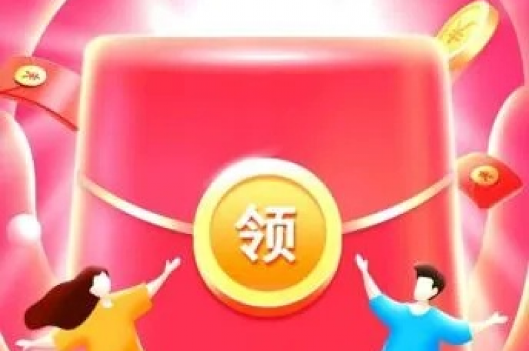 一块钱就能让你的帖子瞬间火爆的软件(买赞软件，一元神奇效应)。
