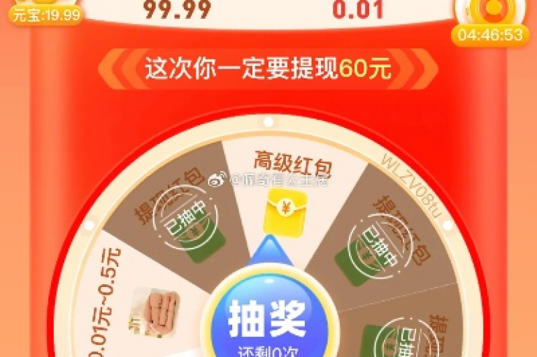 拼多多砍价助力通常需要邀请多位好友或家人参与，具体人数因活动而异。