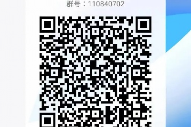 拼多多500人助力群，大家齐心协力互相帮助。